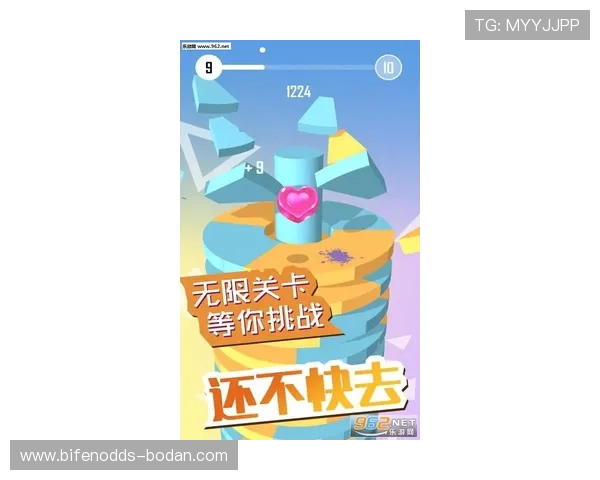 买球靠谱平台防骗避坑指南极速提现推荐